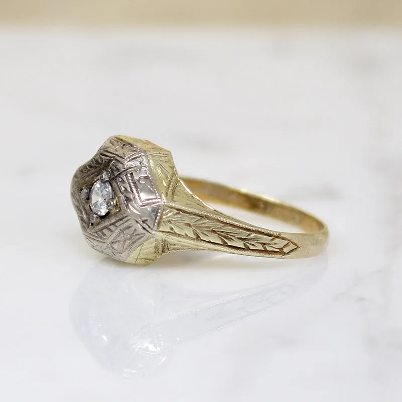 Etched Two-Tone Art Deco Diamond Solitaire